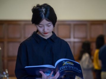 2019 Spring Symposium